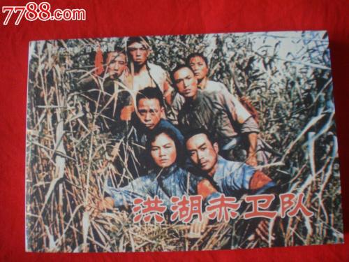 有房产证什么情况下不能过户